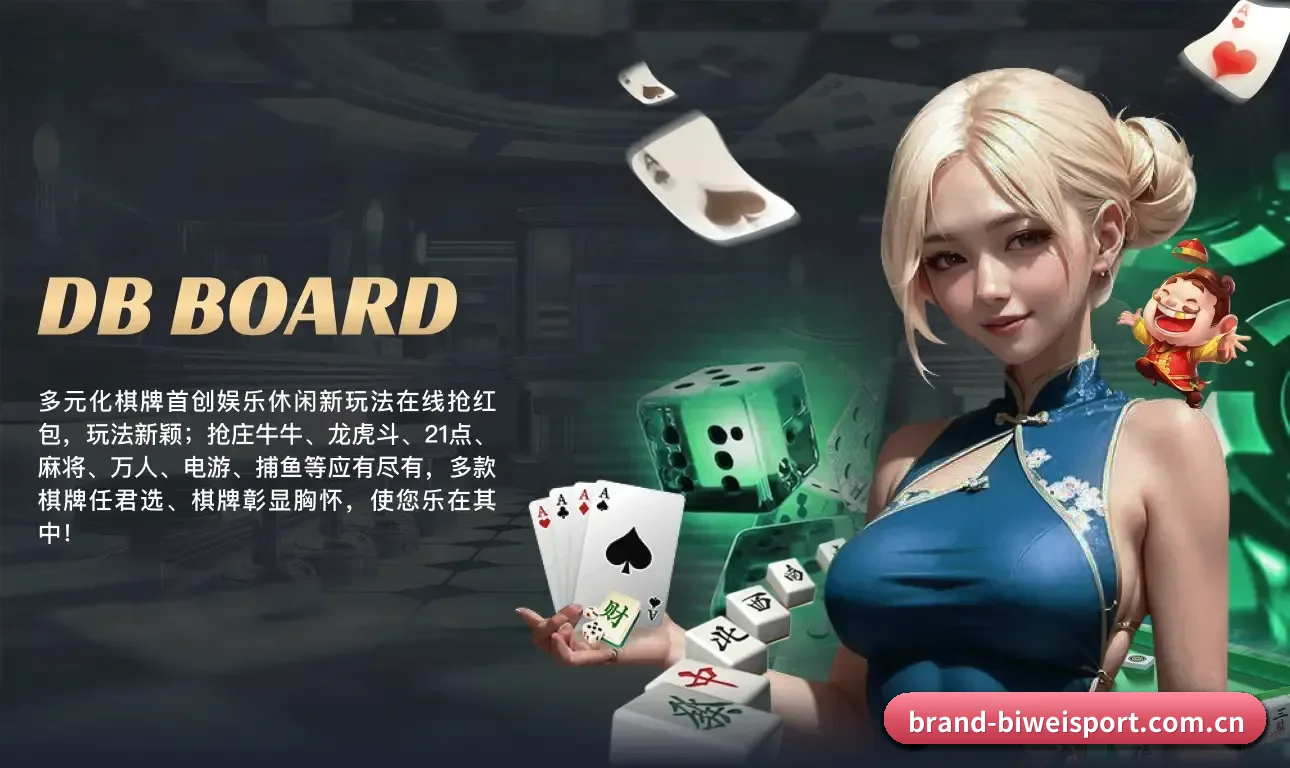 必威体育的故事 - 体育资讯内容服务 | Betway