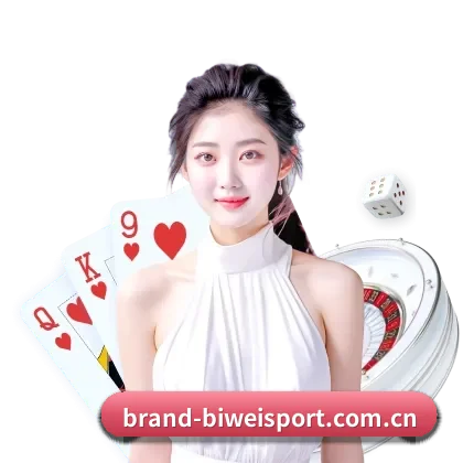 必威体育 APP 界面(Betway)